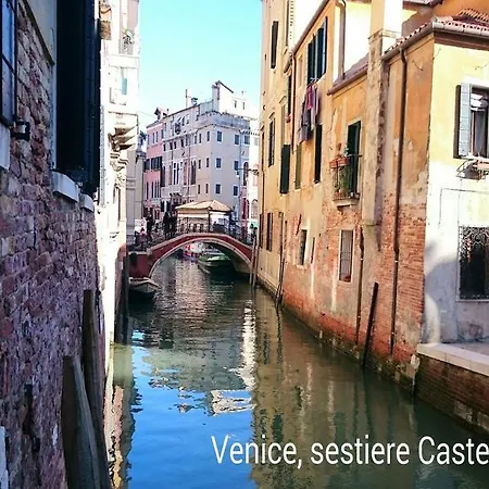 Residenze Venezia Apartment *